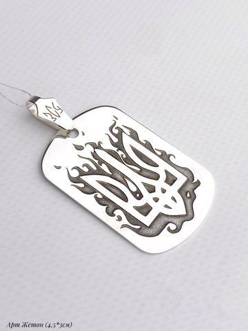 Підвіска (P805(Герб)) P805(Герб)P фото