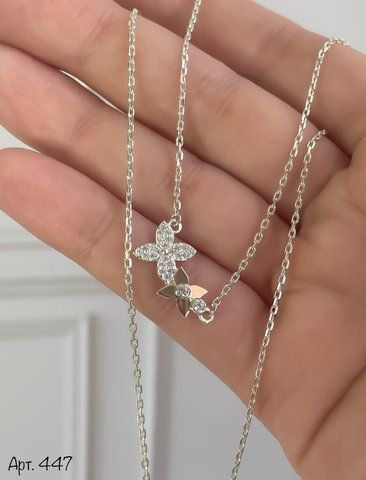 Necklace (447) 35 см