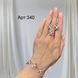 Ring (V340) 16.0