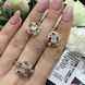 Ring (V340) 16.0