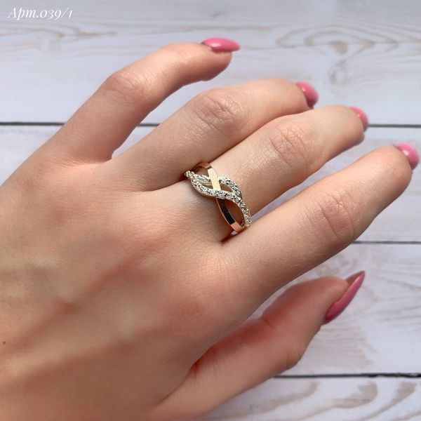 Ring (039-1) 16,0