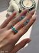 Ring (293) 16,0