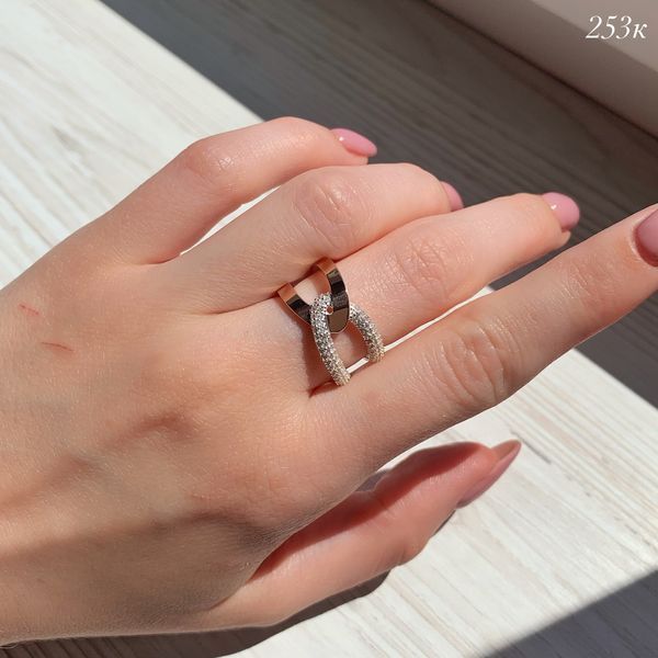 Ring (253) 16,0