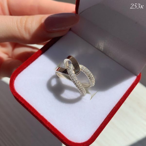 Ring (253) 16,0