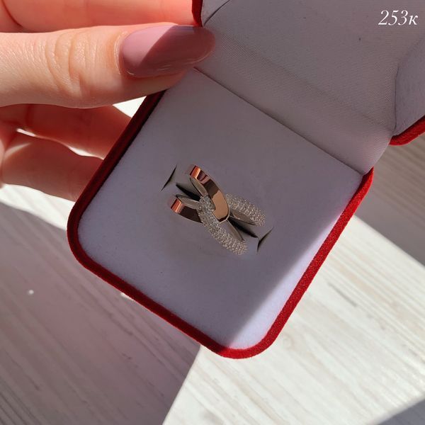 Ring (253) 16,0