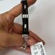 Bracelet (V628/10B) 17.0