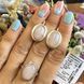 Ring (V426) 16.0