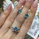 Ring (V330) 16.0