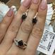 Ring (V330) 16.0