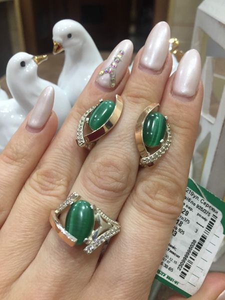 Ring (V219) 16.0