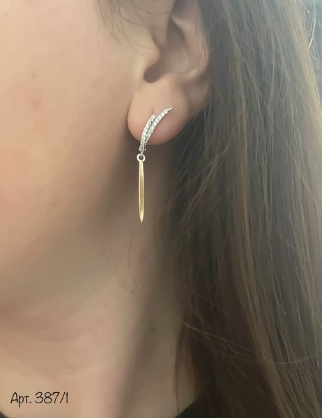 Earrings (387-1)