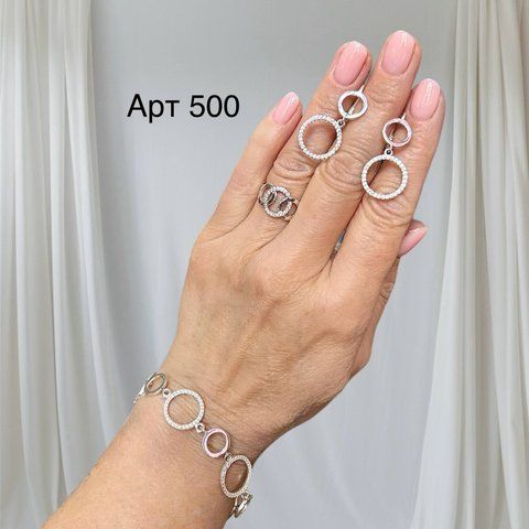 Komplet (V500S) 16,0