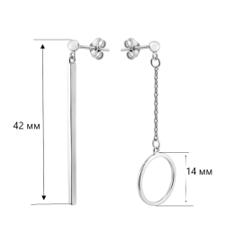 Сережки (K-388S) K-388S фото