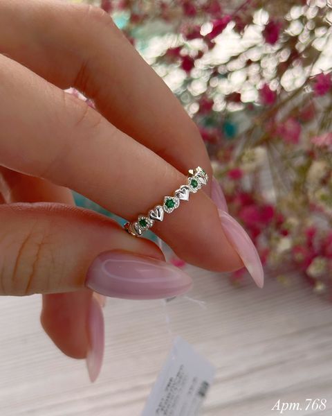 Ring (P768) 16.0