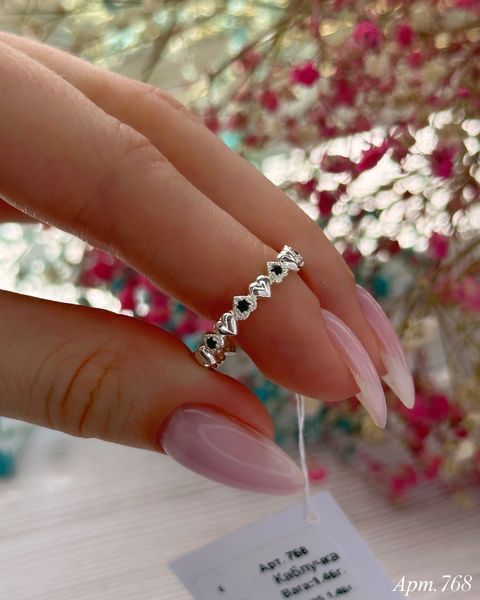 Ring (P768) 16.0