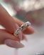 Ring (P768) 16.0