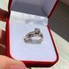 Ring (252) 16,0