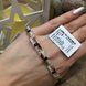 Bracelet (V017/10B) 17.0