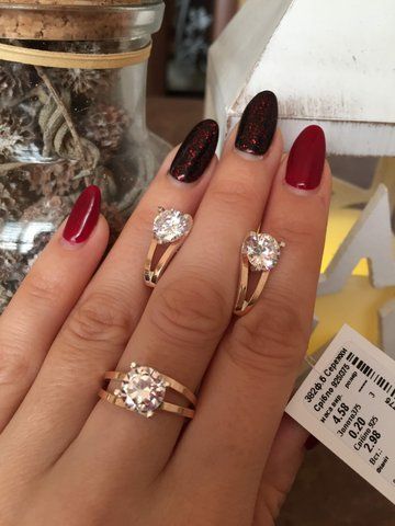Ring (V382) 16.0