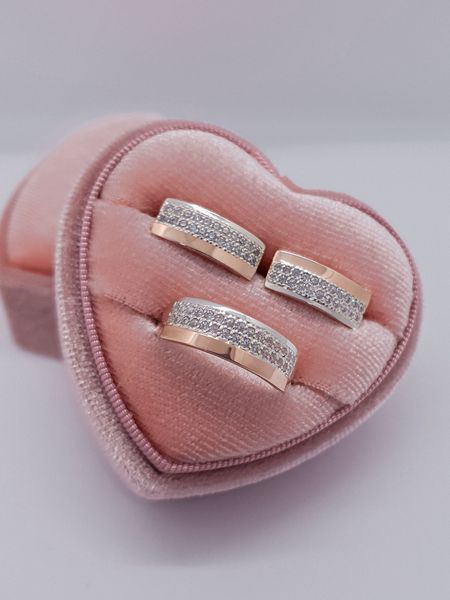 Ring (MATMehhi) 16.0
