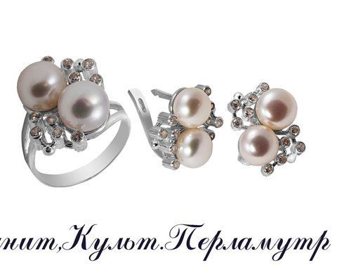 Комплект (PK155S) 16,0 PK155S-160 фото