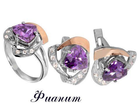 Комплект (PK310S) 16,0 PK310S-160 фото