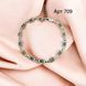 Bracelet (V709/10B) 17.0