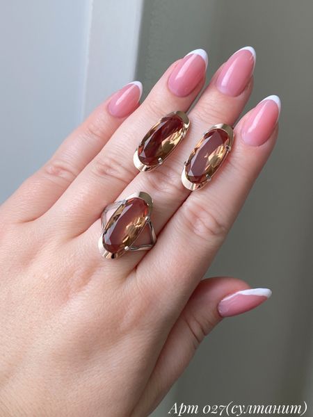 Set (P027S) 16.0