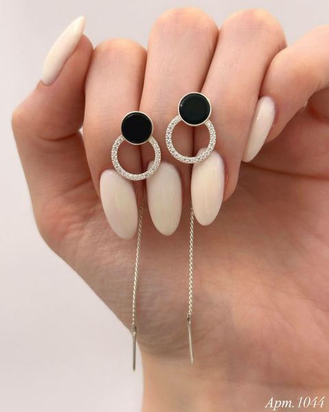 Earrings (P1044)