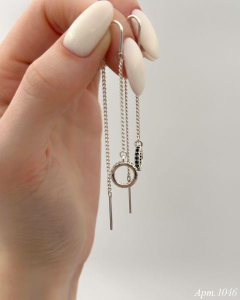 Earrings (P1046)
