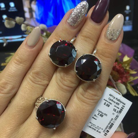 Ring (V441) 16.0