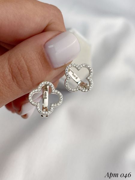 Set (P046S) 16.0