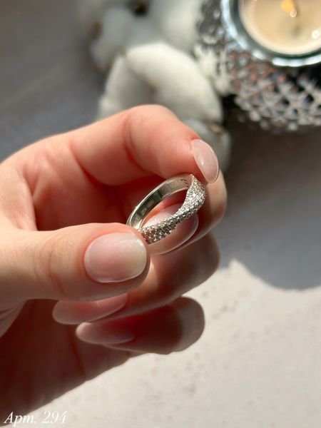 Ring (294) 16,0