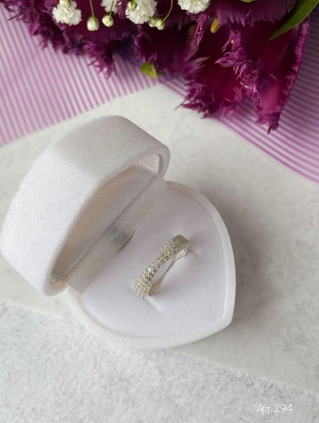 Ring (294) 16,0