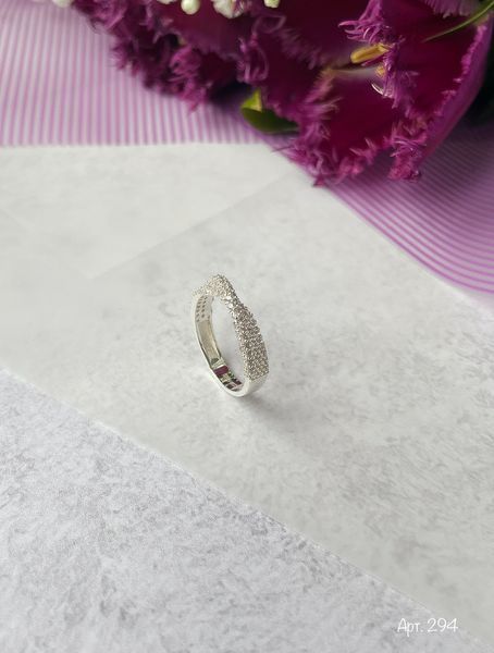 Ring (294) 16,0