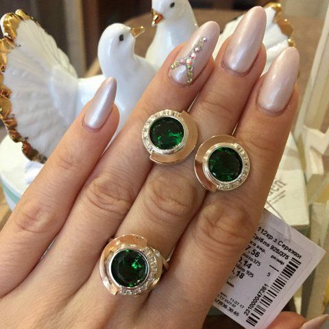 Ring (V112) 16.0