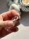 Ring (294) 16,0