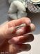 Ring (294) 16,0