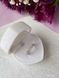 Ring (294) 16,0