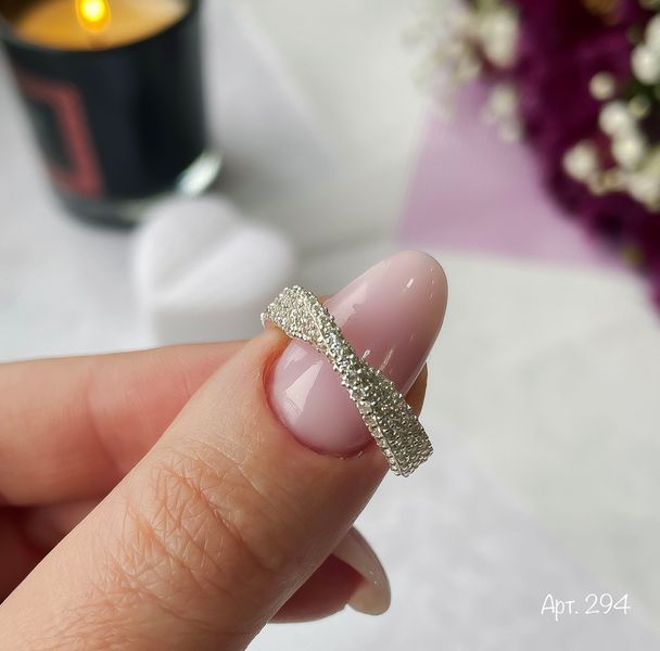 Ring (294) 16,0