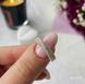 Ring (294) 16,0