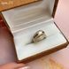 Ring (235) 16,0