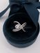 Ring (MATLuna) 16.0