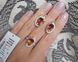 Ring (MATAmaliia) 16.0