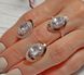 Ring (MATAmaliia) 16.0