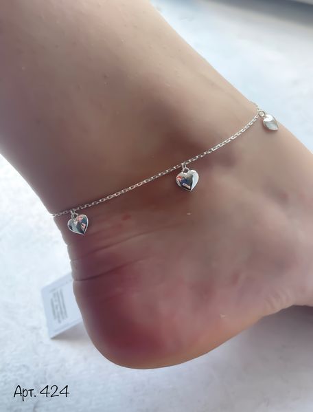 Bracelet (424-3)