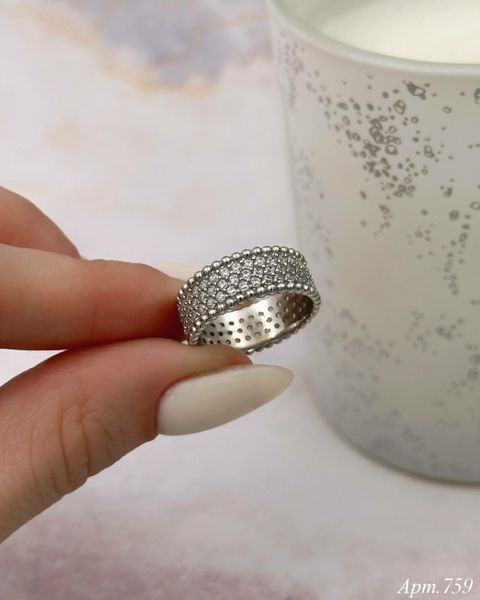 Ring (P759) 16.0