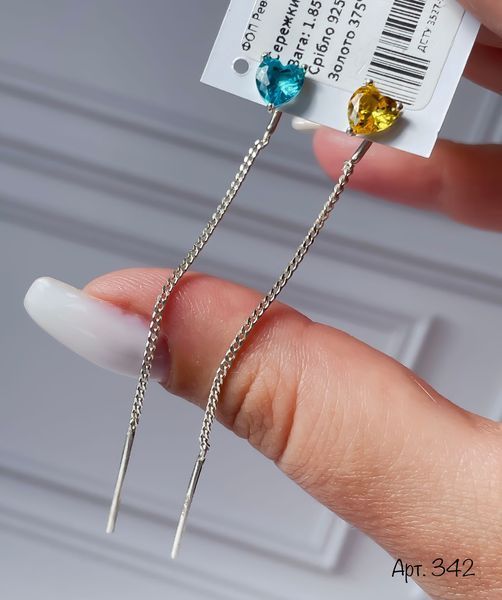 Earrings (342 ж-б)