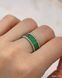 Ring (P759) 16.0
