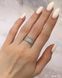 Ring (P759) 16.0